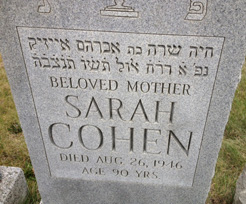 headstone